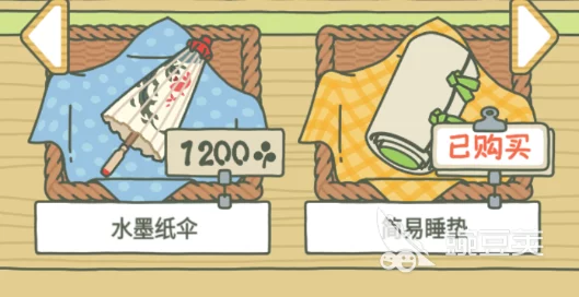 手游资讯，旅行青蛙中国之旅全道具作用深度解析