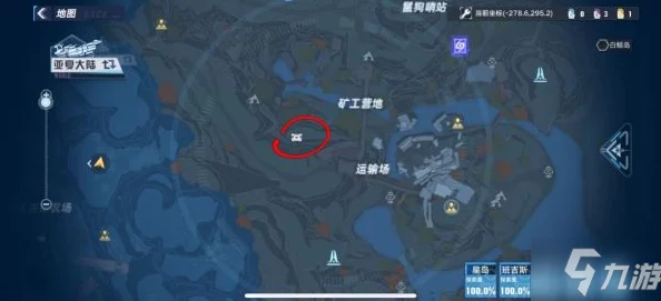 幻塔灰域探索点全攻略，解锁未知领域的秘密