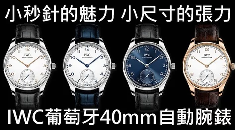 万国觉醒黄金钥匙存储策略，何时保存与最佳使用时机深度解析