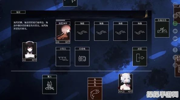 鸣潮特制镣环获取攻略，探索与合成的双重路径
