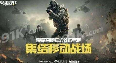 使命召唤手游猎荒回忆录活动全面指南
