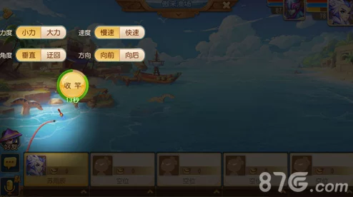 姜太公钓鱼新游发布，电元素融合策略手游，开启智慧与电力的较量