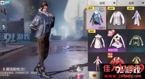 和平精英超现实神装震撼发布，汪东城化身无脸领主，引领游戏新潮流