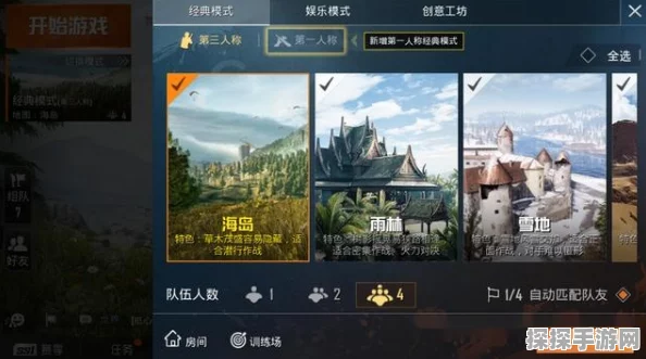 和平精英超现实神装震撼发布，汪东城化身无脸领主，引领游戏新潮流