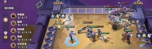 金铲铲之战，暮影电魔破晓暮影之战深度过关攻略资讯