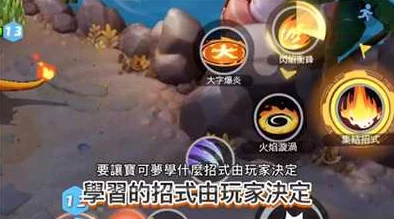 宝可梦大集结全新玩法揭秘，探索精灵世界的无限可能