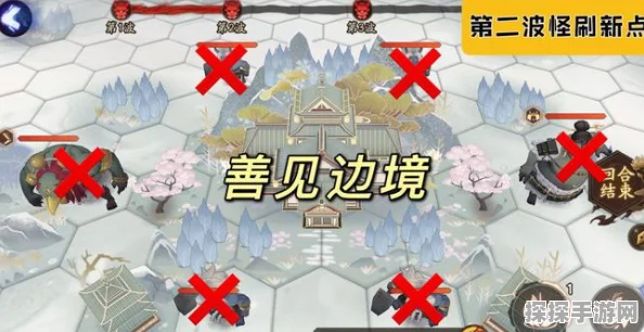 阴阳师手游资讯，谋士任务步步生莲同时击中完成技巧全解析