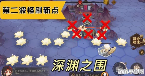 阴阳师手游资讯，谋士任务步步生莲同时击中完成技巧全解析