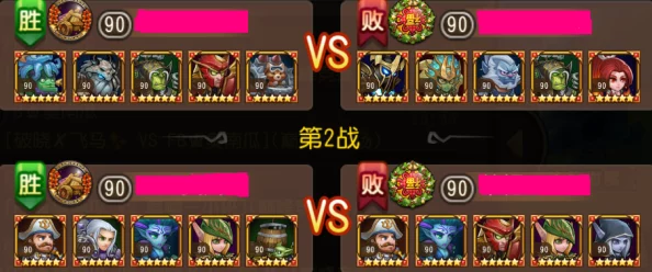 爱琳诗篇最强阵容搭配攻略，策略深度解析与实战推荐