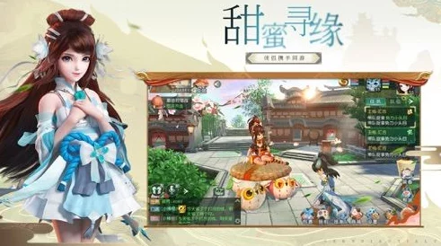 神雕侠侣2手游角色深度解析与顶尖推荐