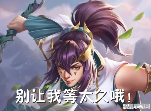 王者荣耀内测专属皮肤获取攻略，珍稀皮肤的解锁之道