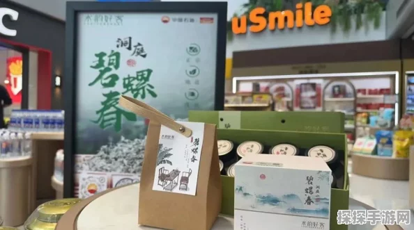 手游资讯，探寻中国名茶洞庭碧螺春产地，融入手游文化新体验