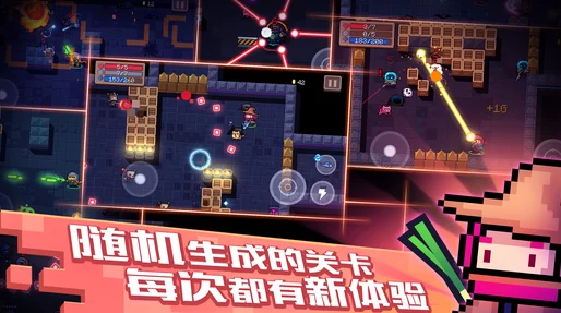 元气骑士兑换码使用指南，解锁游戏惊喜的钥匙