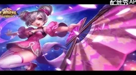 王者荣耀520特别献礼，小乔周瑜新皮肤音动心弦浪漫全屏绽放