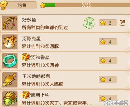 梦幻西游手游钓鱼高手秘籍，3K玩平台独家技巧揭秘