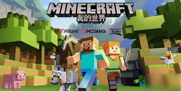 我的世界豹猫繁殖与驯服全攻略，探索神秘喵星人的世界