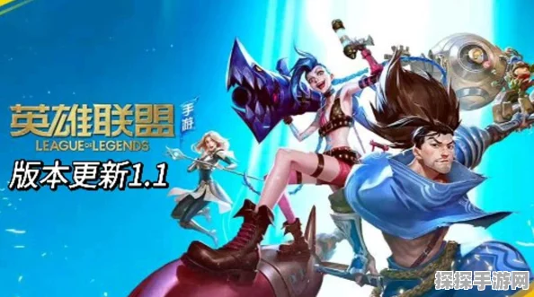 手游资讯，爱琳诗篇成神材料全面解析与版本更新速递