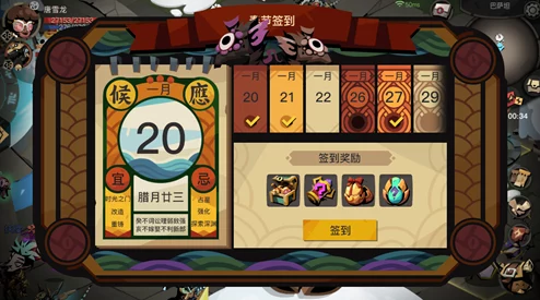 手游资讯，贪婪洞窟2宠物技能全面解析，助力玩家探险之旅