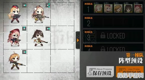 少女前线新手入门全攻略