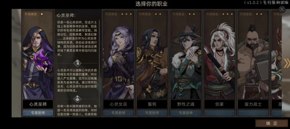 部落与弯刀无名剑主开局全攻略，助你驰骋沙场的秘籍