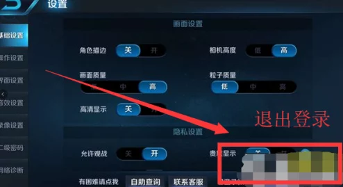 王者荣耀账号转移系统详解，全面指南及完成时间预估