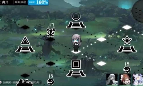 灵魂潮汐崎岖旅途隐藏成就完成攻略
