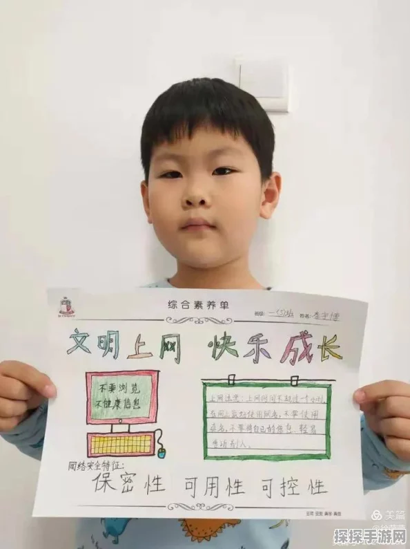 文明6新手过神开局及玩法全攻略
