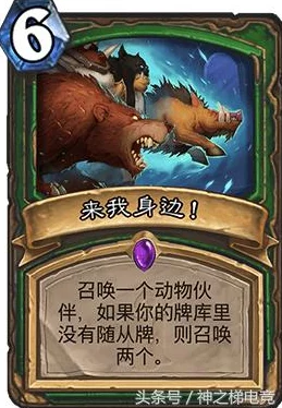 手游资讯，揭秘第五人格TT随从的获取秘籍
