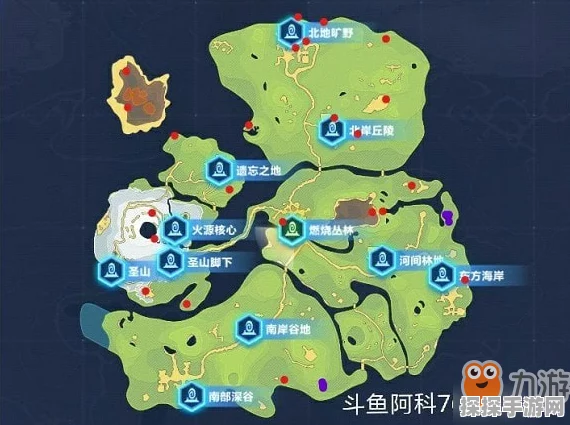 蛋仔派对×中国奇谭联动地图浪浪山谷玩法全解析