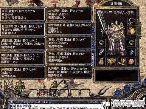 天下手游魍魉门派技能连招深度解析，解锁战斗新境界