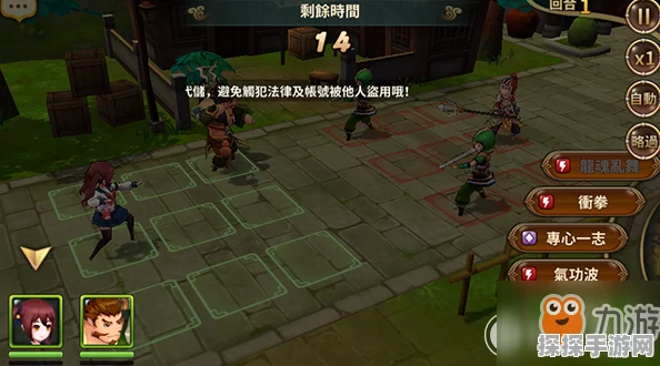 天下手游魍魉门派技能连招深度解析，解锁战斗新境界