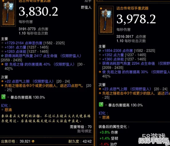 非匿名指令公测传导队玩法深度解析与策略分享