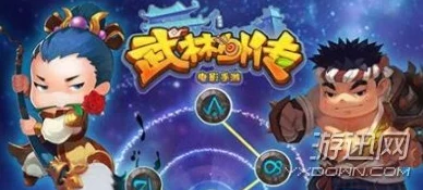 武林外传手游吕轻侯侠影获得攻略深度解析
