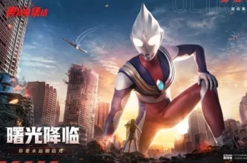 奥特曼集结进不去？原因分析与最新资讯汇总