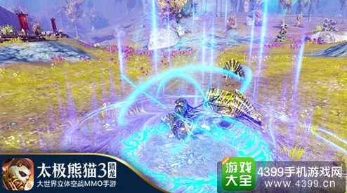 安卓玩家盛宴！太极熊猫新BOSS挑战全攻略深度揭秘