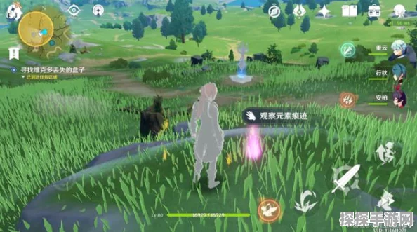 原神维克多丢失的盒子寻找攻略详解