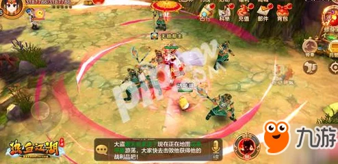 热血江湖手游武器任务全攻略，打造你的专属神兵