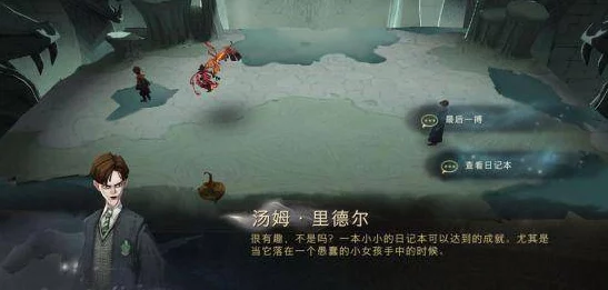 手游资讯，哈利波特魔法觉醒南瓜汁的神秘功效揭秘