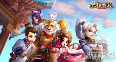 梦幻西游三维版地府加点推荐与培养玩法深度攻略
