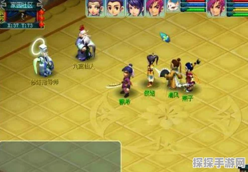 梦幻西游三维版地府加点推荐与培养玩法深度攻略