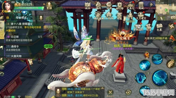 射雕手游2025，拓展修仙朋友圈的全面攻略