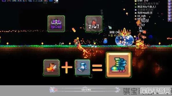 泰拉瑞亚探险新篇，解锁神秘世界的钥匙与实战攻略全揭秘