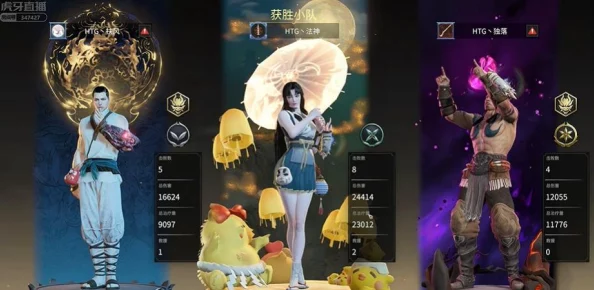 永劫无间手游祈福任务全攻略，解锁祈福新体验