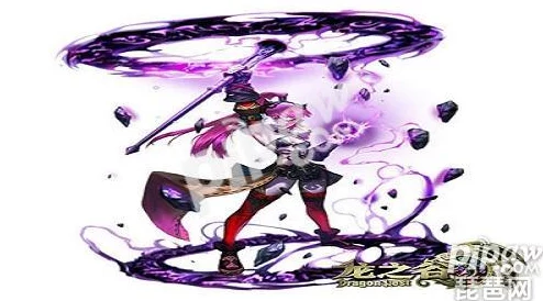 龙之谷手游深度揭秘，黑暗女神官卡斯提亚角色解析与最新资讯