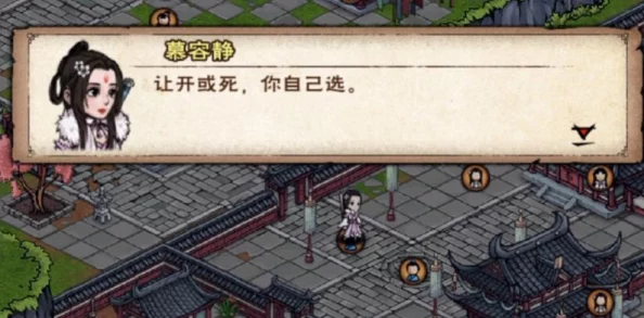 烟雨江湖武神殿任务全攻略，解锁江湖霸主的必经之路