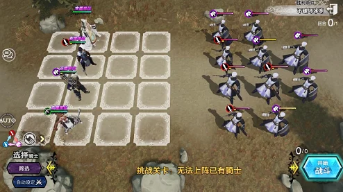 苍之骑士团2莫里斯强度测评，坦克界的坚实守护者