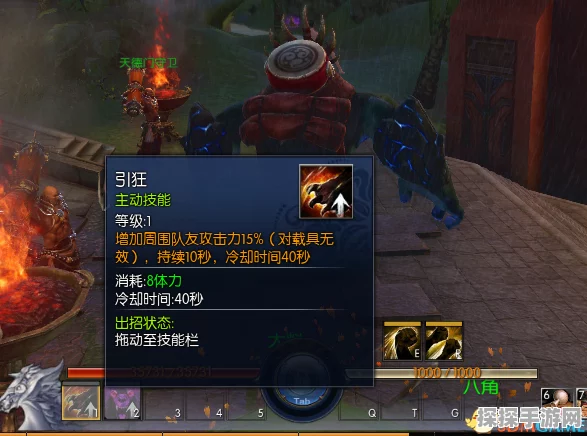 镇魂街，破晓资源合理分配全面攻略，助你驰骋冥界战场