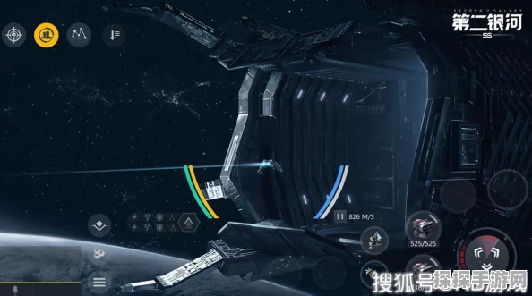 第二银河手游，星系扫描任务全面解析与最新资讯