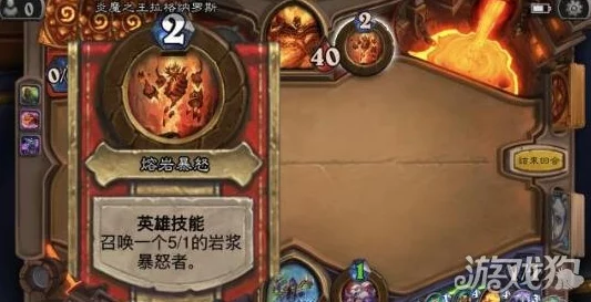 炉石传说冒险模式黑石山全攻略，挑战与策略并存
