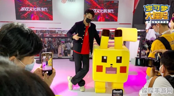 宝可梦大探险引爆ChinaJoy热潮，皮卡丘萌力全开展现独特魅力